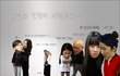 프런코3 편가르기??