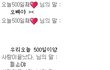 완전억울하게 우리헤어졌어요..ㅠㅠㅠㅠㅠㅠㅠ