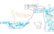 (실화-그림有)울누나친구가 겪은걸 야기해보겟음