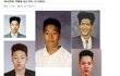 ((사진有))연예인 심슨가족ㅋㅋ