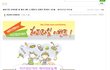 임신테스트기 무료로 주고 있어요 