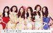 2011년 데뷔 예정 걸그룹들