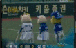 장키 음모 글 내렸다!!!!!!!!!!!!1