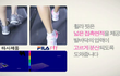 내가 산 운동화 자랑하기 ㅋㅋㅋㅋㅋㅋ
