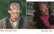 거지꼴 김경진 골룸경진에 이어 이젠 아이유경진까지??