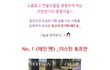 소름끼치는 천재연기자들의 공통점?! 