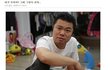 키 180이하는 루저?