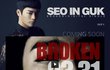 서인국 브로큰 티저공개