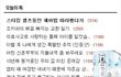 ★★★★지갑을찾고있어요제발한번씩만봐주세요★★★★