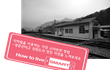 지하철여행을 다녀왔습니다
