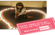 여친과 200일, 다되가는데,,,,ㅠ