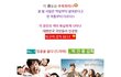 색다른 매력의 영화계 변신감독!