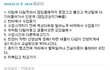 (사진有)★여고생이아닌여중생의실체1★