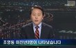 그녀들의 평범하지않은 일상생활들
