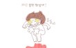 제가 그렸어요 ㅜ 디카를 패대기친 택배업체