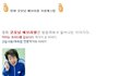 은근 어울리는 방송계 가상 캐스팅ㅋ