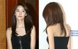 '소녀시대' 윤아, 종잇장 몸매 