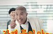 사진有)★☆<만우절>첫부임선생님테러당한사건!!☆★
