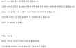 이 문제의 답좀 알려 주세요~(남자는 못 푸는 문제...)