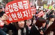 "등록금 없어 자살하는 나라에 무슨 미래가 있나"