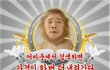 유세윤이 개코원숭이로 변신하다니 ㅎㅎ