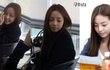 대학생 연예인들의 등교 패션들 