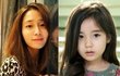 이민정 닮은 한국+터키 혼혈 여자 아이