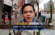 한국인은 그저 인종차별 피해자가 아닙니다
