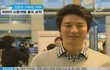 정준호 이하정 부부의 신혼여행 출국현장 포착 