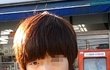 외로운솔로가 여자친구를 구합니다! (사진有)