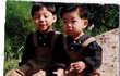 회사(3인-외모대결)