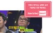 나는가수다 비하인드스토리