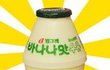 女 23살 첫 소개팅에서... 