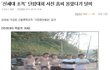 김형사.jpg 안웃기면 군대다시간다