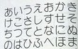★(++추가) 우리가 무심코 쓰고 있는 굴림체는 일본서체입니다.