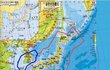 사진 有  ) 이번에 일본 교과서에 표기된 문제의 사진