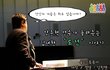 [당신의 가슴은 뛰고 있습니까?]양준혁 선수가 들려주는 담대한 도전이야기 