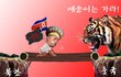 애송이는 돌아가라!!!