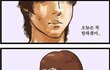 사진有) 좋아하는 여자에게 고백하기 !! 