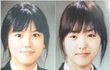 너무 이쁜 얼짱출신 연예인들!