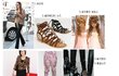 여자남자워스트&베스트패션 한번골라주실래염?????