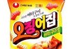 (2탄링크!)잘모르고넘어간 충격적인사실들!!