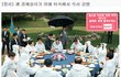  남자친구가 눈 & 코를 한것 같습니다...