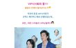 이효리...그냥 남방하나 입었을 뿐인데...