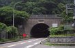 [2ch 펌] 이누나키 터널 (犬鳴）
