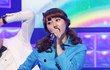 한그루, 데뷔 초 모습과 너무 달라 