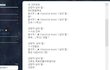 3번째 판▶2011년 상담실 ☆★☆★☆★