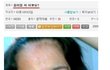★★과자먹을때 공감 99.7★★