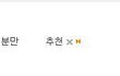 해킹당했는데 어디다 신고를 해야될지 모르겠어요