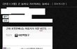 세 바보.jpg